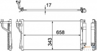 Конденсатор HELLA 8FC 351 304-731