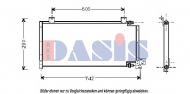 Конденсатор AKS DASIS 522037N