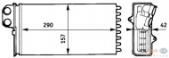 Теплообменник HELLA 8FH 351 313-431