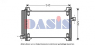 Конденсатор AKS DASIS 082044N