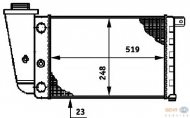 Теплообменник HELLA 8MK 376 720-051