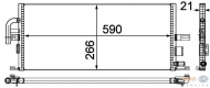 Теплообменник HELLA 8MK 376 721-081