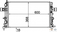 Теплообменник HELLA 8MK 376 754-081
