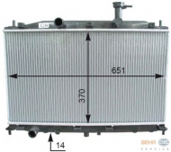 Теплообменник HELLA 8MK 376 754-551