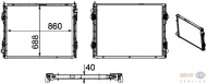 Теплообменник HELLA 8MK 376 756-171