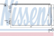 Конденсатор NISSENS 940259