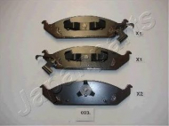 Комплект тормозных колодок JAPANPARTS PA-093AF
