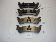 Комплект тормозных колодок JAPANPARTS PP-019AF