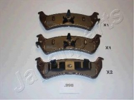 Комплект тормозных колодок JAPANPARTS PP-998AF