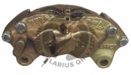 Тормозной суппорт QH Benelux QBS2663