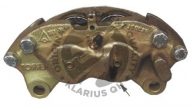 Тормозной суппорт QH Benelux QBS2664