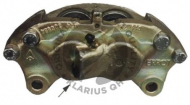 Тормозной суппорт QH Benelux QBS2667