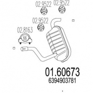 Амортизатор MTS 01.60673