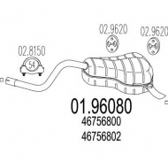 Амортизатор MTS 01.96080