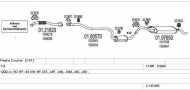 Глушитель MTS C110186003897