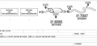 Глушитель MTS C130030002776