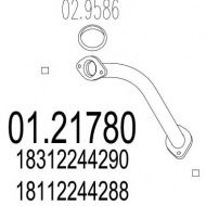 Трубка MTS 01.21780