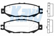 Комплект тормозных колодок KAVO PARTS BP-9057