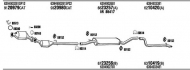 Глушитель WALKER MBT17410