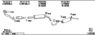 Глушитель WALKER SE60008