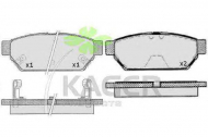 Комплект тормозных колодок KAGER 35-0617