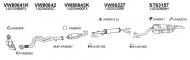 Глушитель VENEPORTE 800407