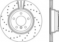 Тормозной диск OPEN PARTS BDRS2276.25