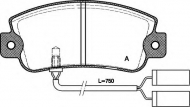 Комплект тормозных колодок OPEN PARTS BPA0025.22