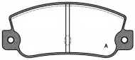 Комплект тормозных колодок OPEN PARTS BPA0025.30