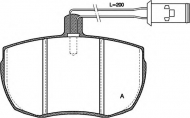 Комплект тормозных колодок OPEN PARTS BPA0056.12