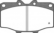 Комплект тормозных колодок OPEN PARTS BPA0132.00