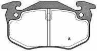 Комплект тормозных колодок OPEN PARTS BPA0144.50