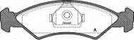 Комплект тормозных колодок OPEN PARTS BPA0168.00