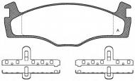 Комплект тормозных колодок OPEN PARTS BPA0171.00
