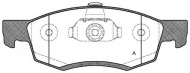 Комплект тормозных колодок OPEN PARTS BPA0172.32