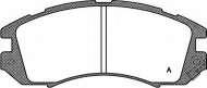 Комплект тормозных колодок OPEN PARTS BPA0191.12