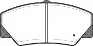 Комплект тормозных колодок OPEN PARTS BPA0206.00
