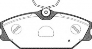 Комплект тормозных колодок OPEN PARTS BPA0208.00