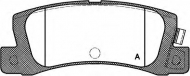 Комплект тормозных колодок OPEN PARTS BPA0214.02