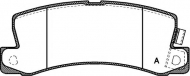 Комплект тормозных колодок OPEN PARTS BPA0214.22