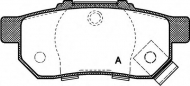 Комплект тормозных колодок OPEN PARTS BPA0233.52