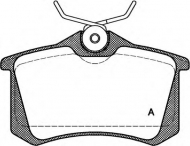 Комплект тормозных колодок OPEN PARTS BPA0263.01