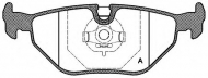 Комплект тормозных колодок OPEN PARTS BPA0265.00