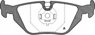 Комплект тормозных колодок OPEN PARTS BPA0265.30