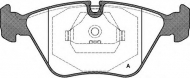 Комплект тормозных колодок OPEN PARTS BPA0270.00