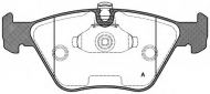 Комплект тормозных колодок OPEN PARTS BPA0270.25