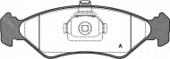 Комплект тормозных колодок OPEN PARTS BPA0285.20