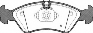 Комплект тормозных колодок OPEN PARTS BPA0286.50