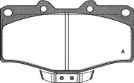 Комплект тормозных колодок OPEN PARTS BPA0315.04