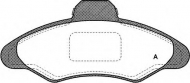 Комплект тормозных колодок OPEN PARTS BPA0331.00